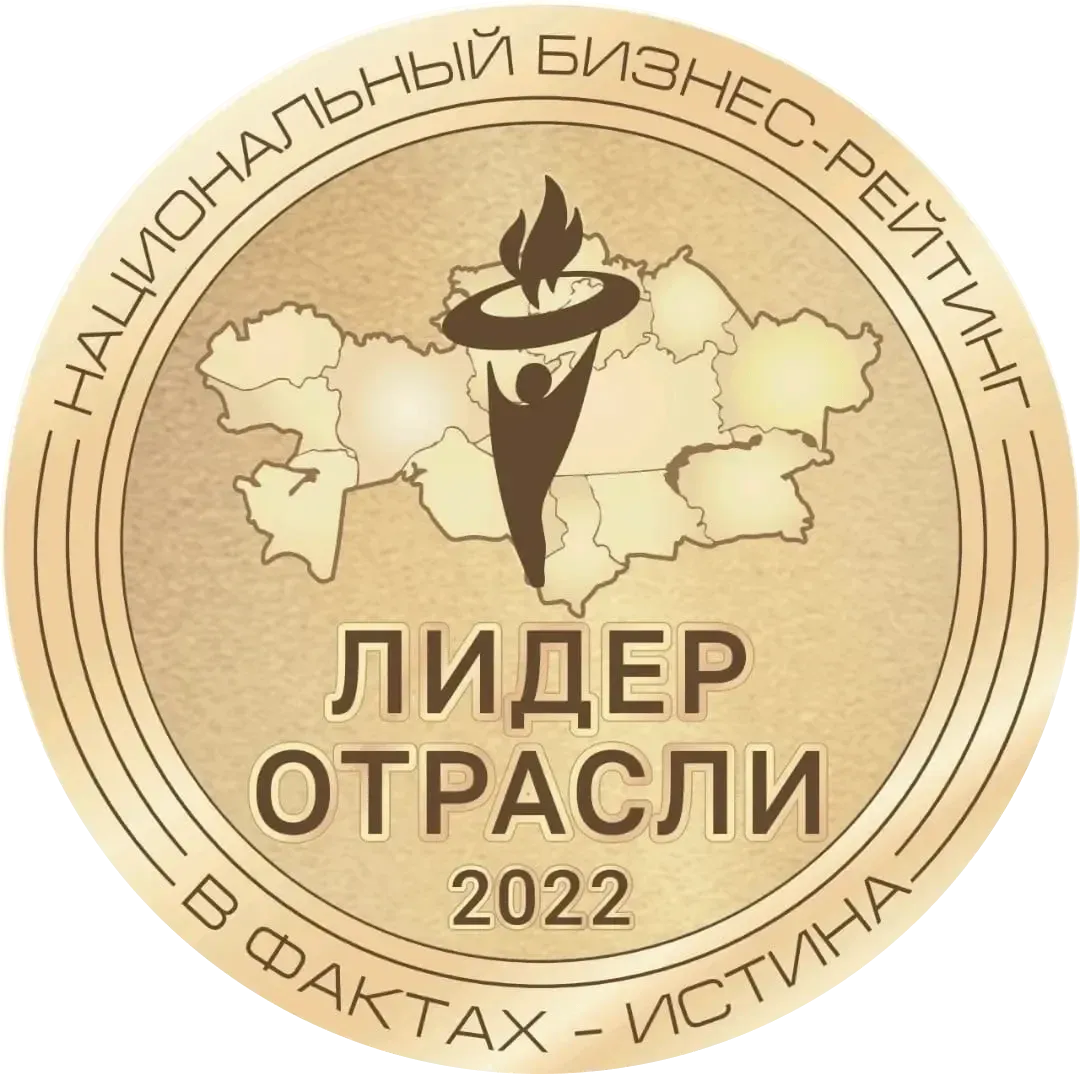 Медаль «Лидер отрасли» 2022, Национальный бизнес-рейтинг