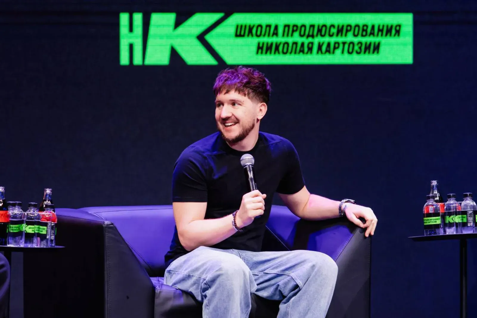 Школа Продюсирования Николая Картозии
