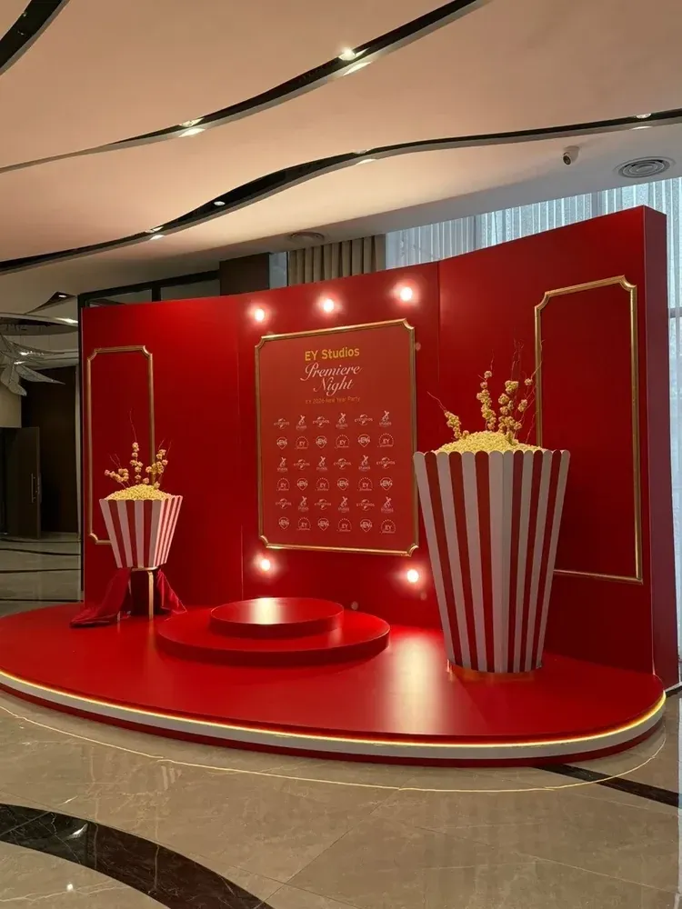 Попкорн Partycorn на мероприятии: EY — Новогодний корпоратив